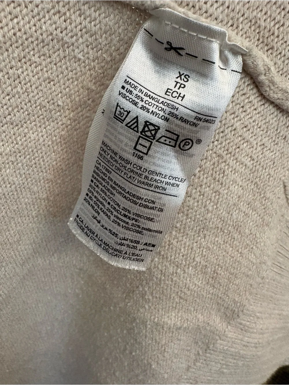 Old Navy Beige Open-Front Pocket Cardigan Sweater - Picture 4 of 4